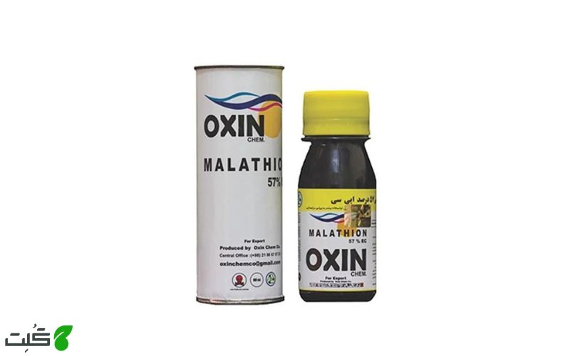 خطرات مالاتیون
