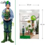 خاک سانسوریا گیلدا 4 لیتر