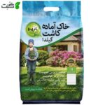 خاک گلدان گیلدا کد GK11L حجم 11 لیتر