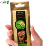 _کود سه بیست گیلدا 25 گرمی