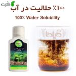 کود مایع هیومیک اسید هیومابن گیلدا