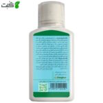 کود مایع کامل NPK ریشه زایی و افزایش پاجوش