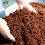 کوکوپیت گیلدا کد GP10L حجم 10 لیتر