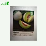 بذر خربزه شیرین عسل گرین سید