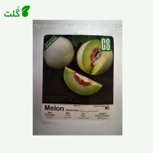 بذر خربزه شیرین عسل گرین سید