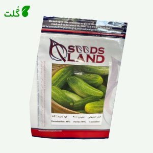 بذر خیار اصفهانی سید لند
