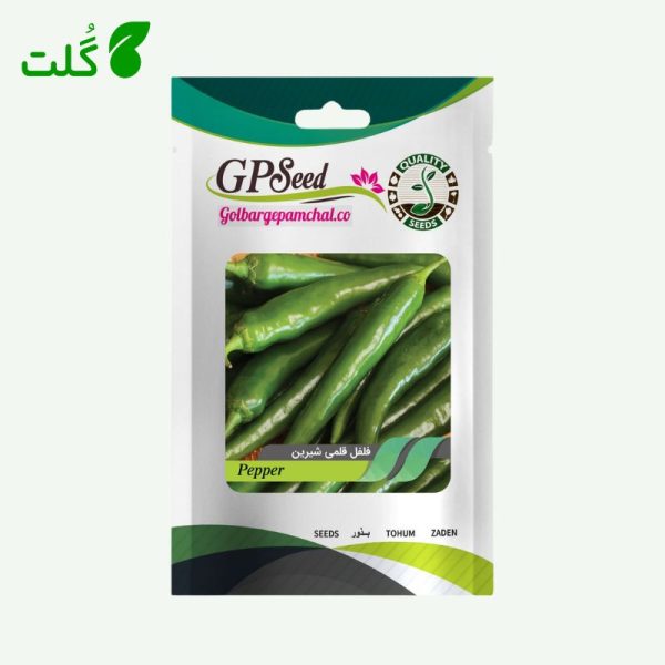 بذر فلفل قلمی شیرین برند گلبرگ پامچال