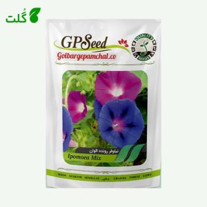 بذر گل نیلوفر رونده الوان برند سیدز لند