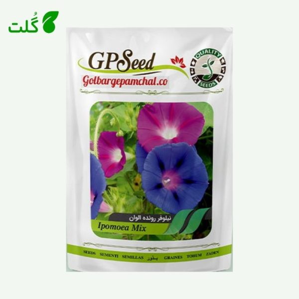بذر گل نیلوفر رونده الوان برند سیدز لند