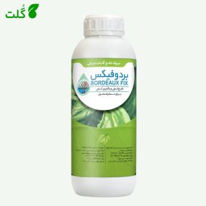 بردوفیکس 1 لیتری