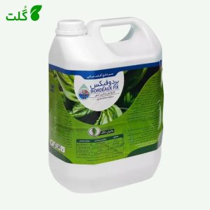 بردوفیکس 5 لیتری