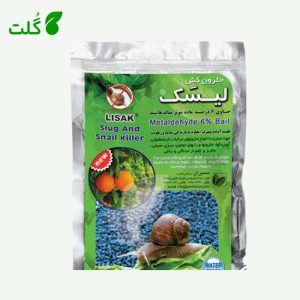حلزون کش لیسک سمیران