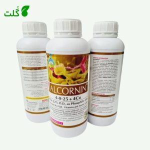 خرید کود مایع آلکورنین 1 لیتری