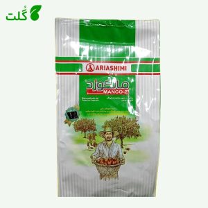 مانکوزب نیم کیلویی