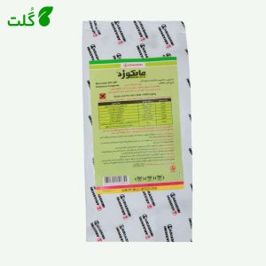 مانکوزب ۱۰۰گرمی