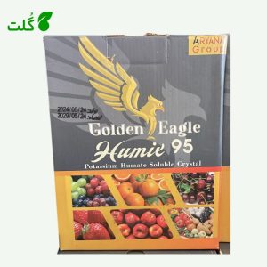 هیومیک پودری
