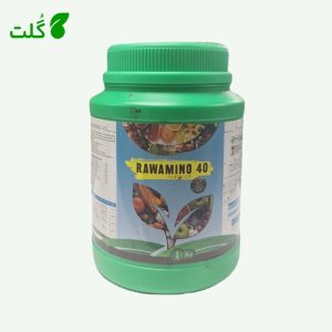 کود آمینواسید راوآمینو 40 یک کیلویی