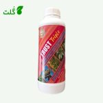 کود اسپانیایی ریز مغذی سه گانه آهن روی منگنز