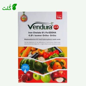 کود اهن وندورا اورتو اسپانیا یک کیلویی
