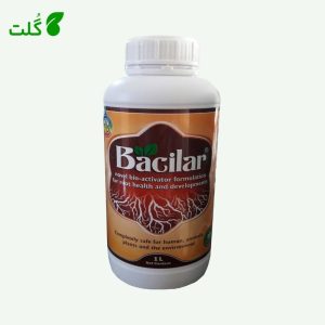 کود ریشه زا اسپانیایی برند باسیلار ۱ لیتری