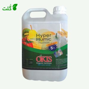 کود هایپر هیومیک 1 اکیس 5 لیتری