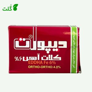 کود کلات آهن دیپورت ۶ درصد 50 گرمی آریا شیمی