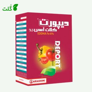 کود کلات آهن دیپورت ۶ درصد ۱۵۰ گرمی آریا شیمی