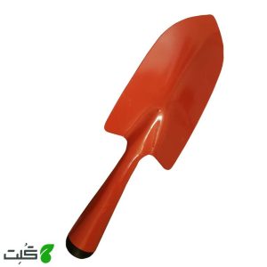 بیلچه باغبانی کد S120