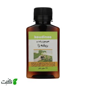 هورمون ریشه زایی کودینو مدل K-21 وزن 120 گرم