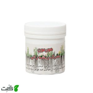 هورمون ریشه زایی گیاهان مدل 01 وزن 50 گرم
