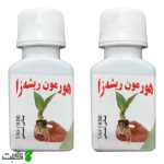 هورمون ریشه زایی یاس شیمی حجم 50 میلی لیتر مجموعه 2عددی