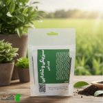 خرید کود کلات آهن برای سبزینگی و شادابی بیشتر