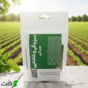 خرید کود کلات آهن برای سبزینگی و شادابی بیشتر